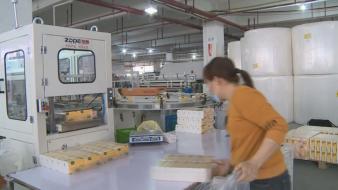 市工業(yè)園區(qū) 牛勁十足 沖刺一季度 開(kāi)門紅