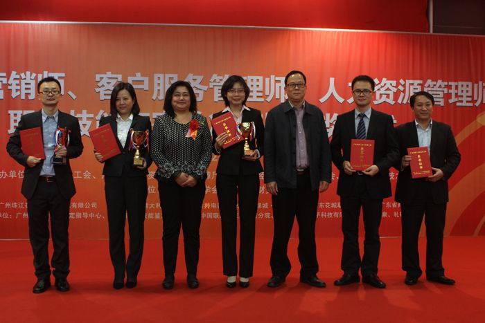 珠海悅德教育 專(zhuān)業(yè)信息咨詢服務(wù)，助力客戶服務(wù)管理師考證培訓(xùn)