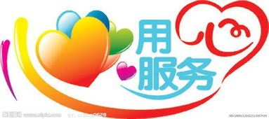 馬鞍山前鋒熱水器售后服務(wù)指南 專(zhuān)業(yè)維修，安心咨詢
